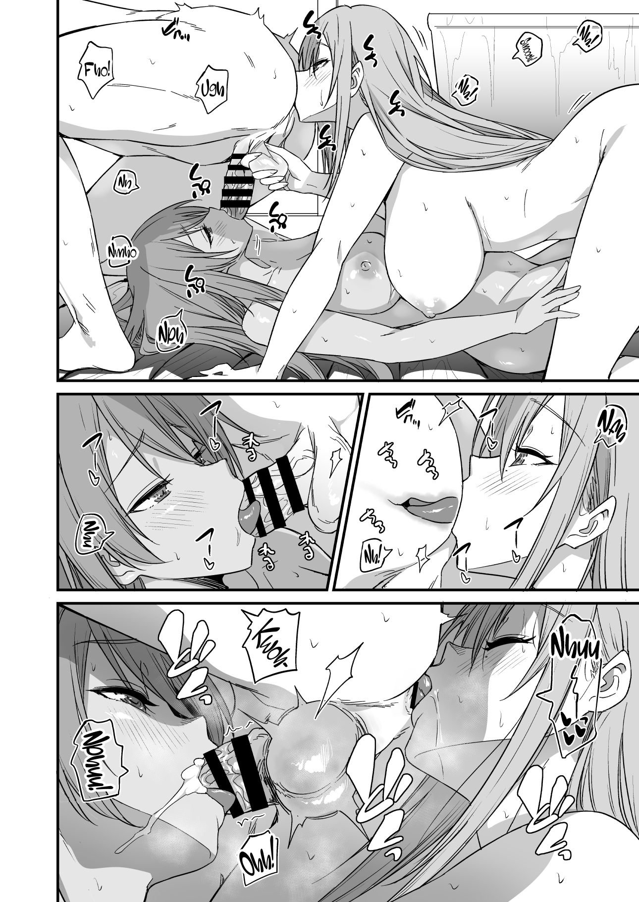 Hentai Manga Comic-PURU PURU NYURUN-Read-20